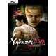Yakuza Kiwami 2 - Steam Global CD KEY